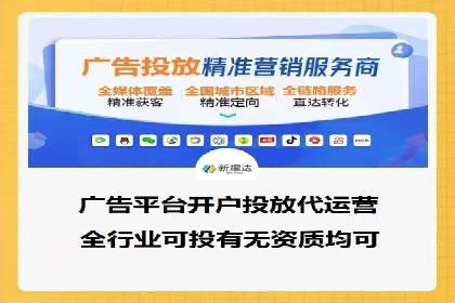 百度SEO优化公司案例：打造品牌网络曝光新高度