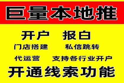案例解析：SEM托管助力电商销售增长