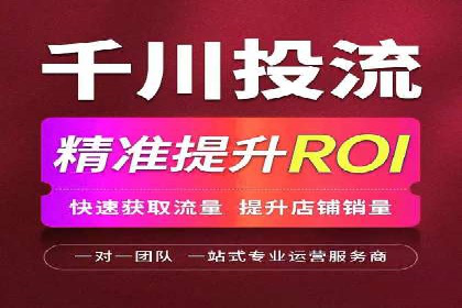 百度竞价公司案例对比：不同行业广告效果分析